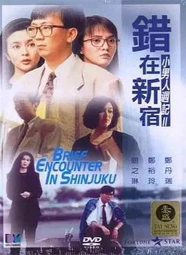 绿巨人视频在线观看免费完整版官网