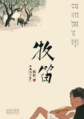 91精品国产品国语在线不卡