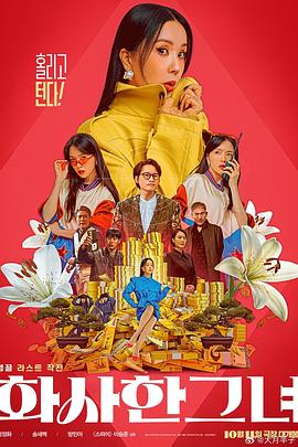 h黄色动漫