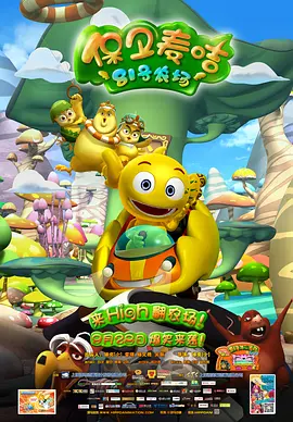 新版天堂中文在线