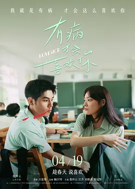 年轻人的美貌妈妈