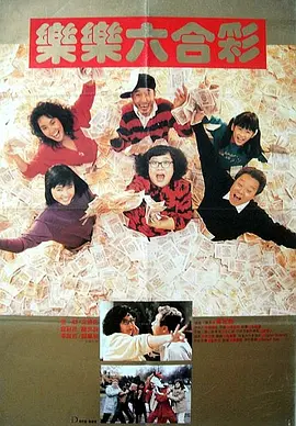 娇妻秘密进俱乐部穿环调教