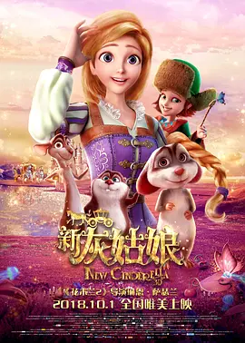 又黄又爽又猛大片录像