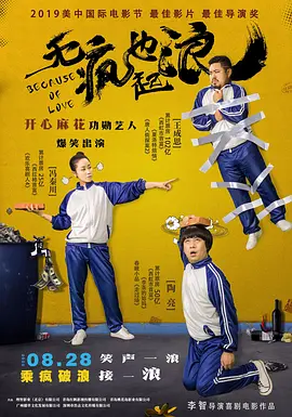 欧美成人精品一区二区三区