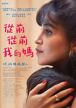 男人女人无遮掩免费视频
