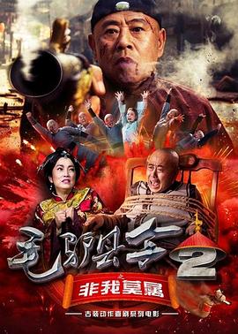 狠狠一区
