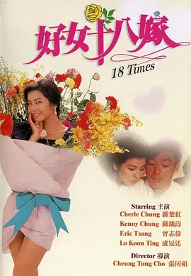 偷窥自拍12p