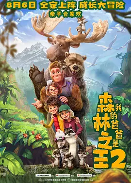 国产精品久久亚洲不卡动漫