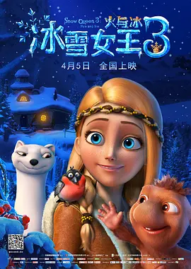 国产精品久久一区