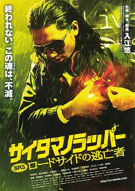 中文字幕一区二区视频
