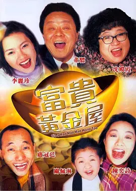 亚洲三级精品