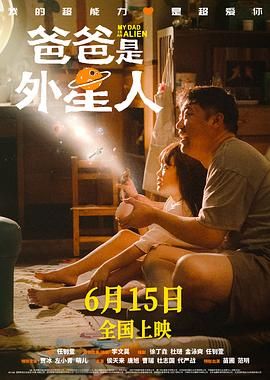 偷偷在线观看免费版电视剧下载