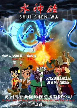 我朋友的姐