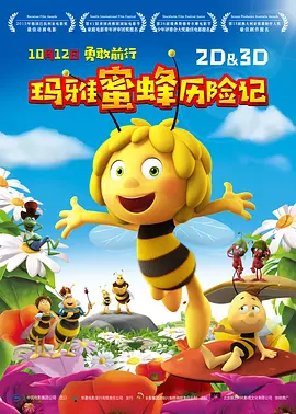 国产丝袜视频一区二区三区