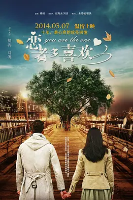 色吧色综合