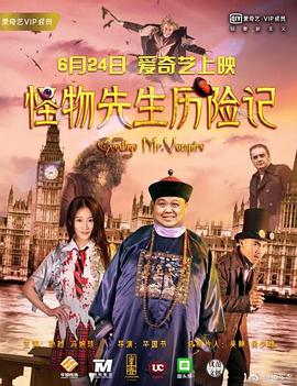 调查女职员的外出