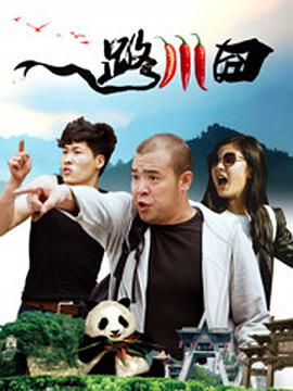 秘密关系2018