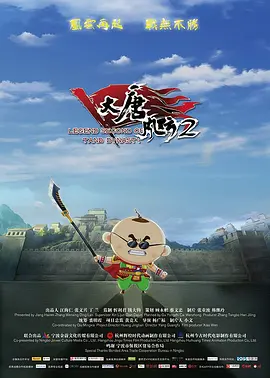 亚洲综合第一欧美日韩中文