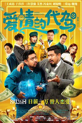 年轻母亲2