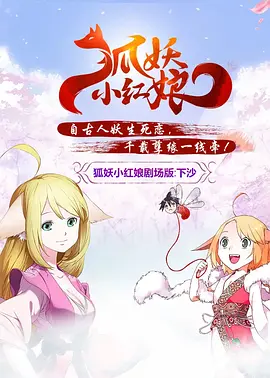 天美传媒免费观看一二三在线
