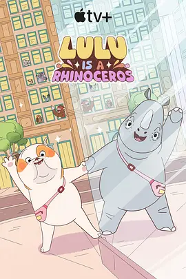 黄色日皮