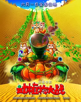 亚洲免费不卡视频