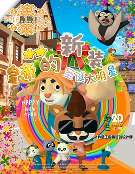 日韩成人免费
