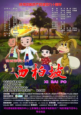 亚洲色图2