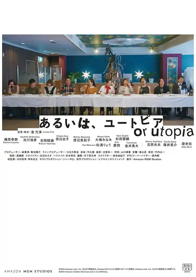 日韩av片电影专区