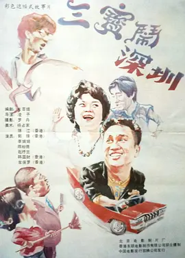 在线视频您懂得