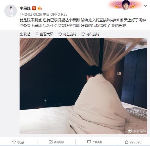 国产日韩精品一区二区在线观看播放