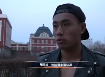 亚洲免费视频在线