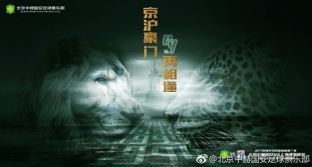 五月婷婷六月丁香在线