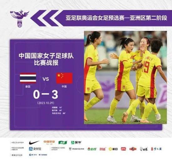 免费国产成人综合