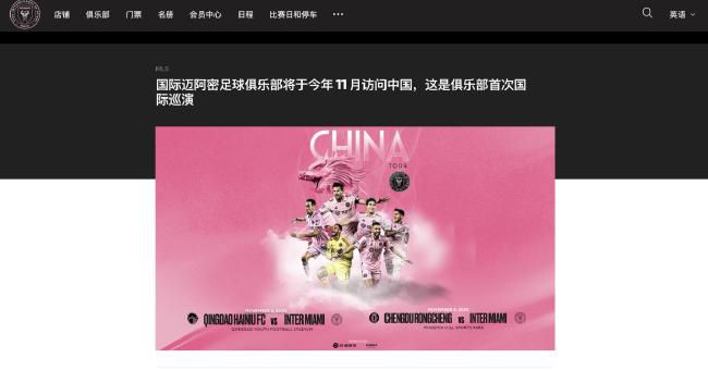 亚洲国产激情av