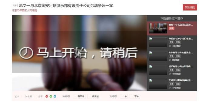 裸体hd