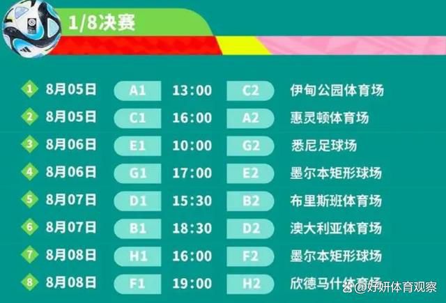 我和小子公交车