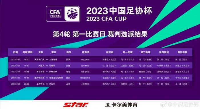 国产国产午夜精华免费