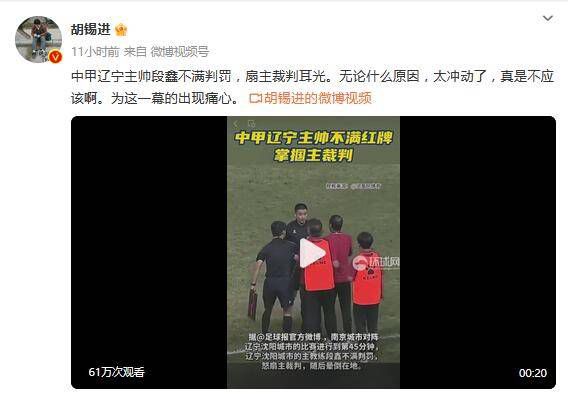 久久综合久久鬼色