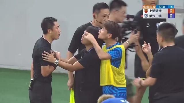 电影颐和园免费观看完整版