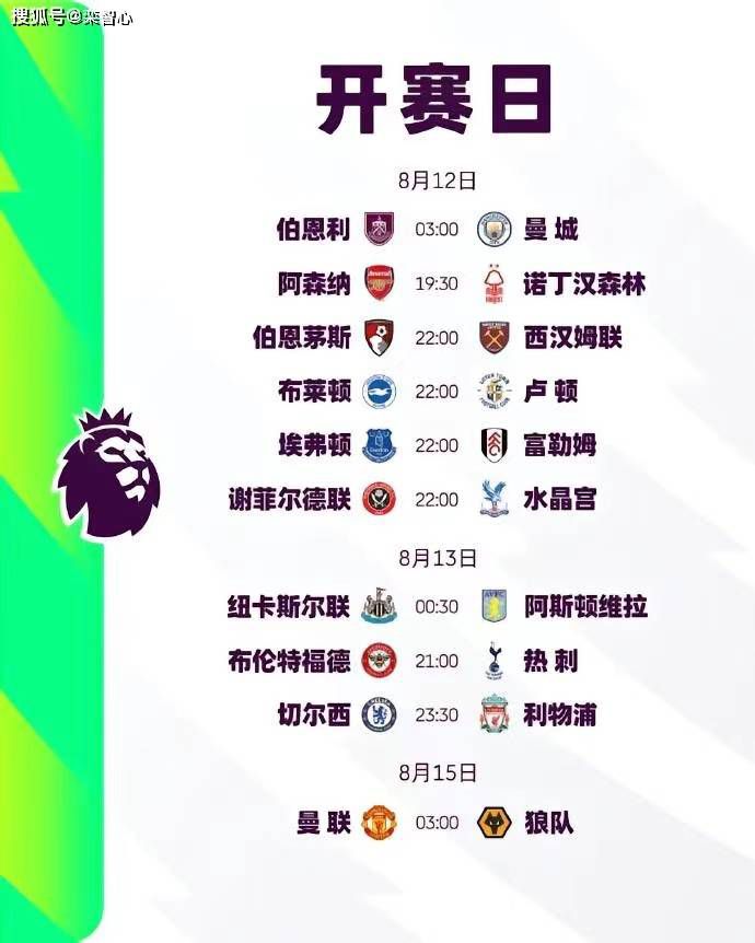 亚洲观看高清完整版在线观看