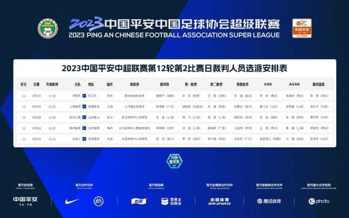 国产日韩欧美综合一区
