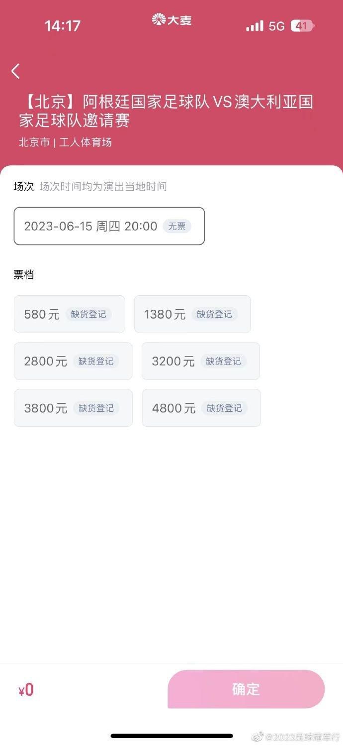 亚洲直播在线一区