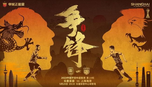 午夜探花