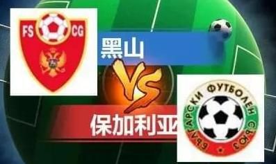 一级欧美一级日韩