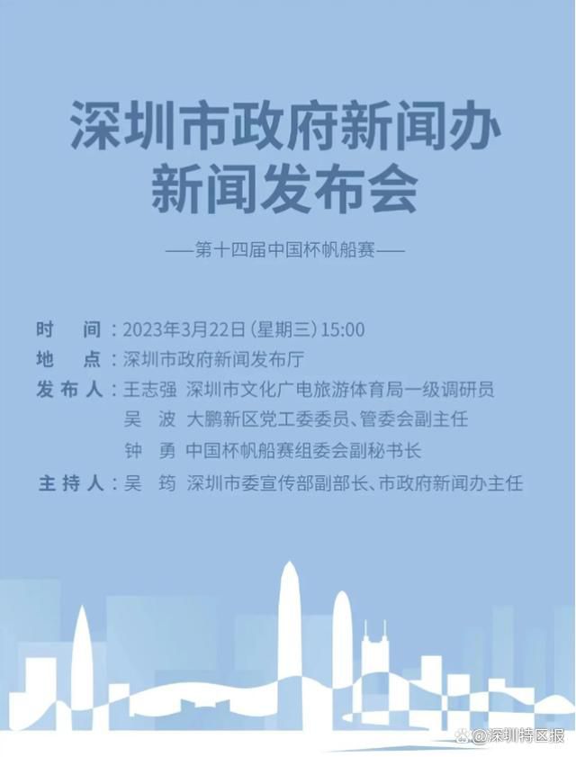 欧美亚洲综合一区
