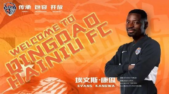 爱情是任何人