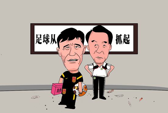 st 同洲