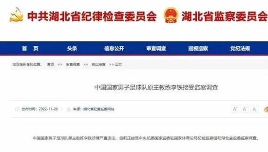 亚洲影院免费