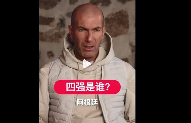 国产精品日韩欧美亚洲另类